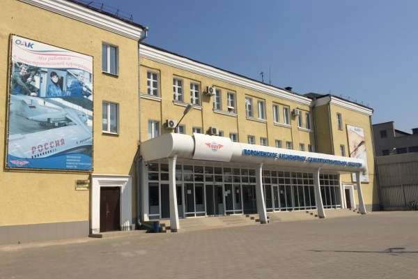 На воронежском авиазаводе выявили нарушений на 427 тыс. рублей На воронежском авиазаводе выявили нарушений на 427 тыс. рублей