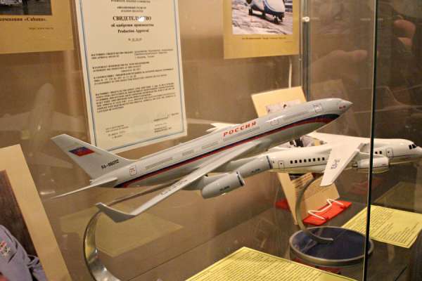 Воронежский авиазавод пообещали загрузить и без Ан-148 Воронежский авиазавод пообещали загрузить и без Ан-148