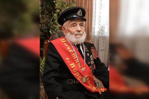 Мэр Воронежа дистанционно поздравил почетного гражданина города с юбилеем Мэр Воронежа дистанционно поздравил почетного гражданина города с юбилеем