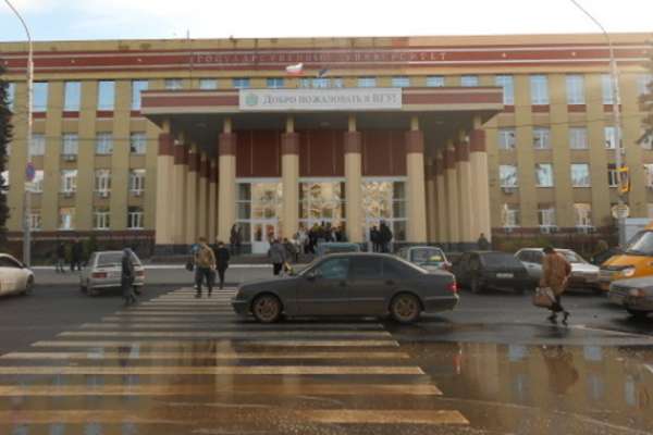 Немецкие выпускники Воронежского госуниверситета повысят престиж российского образования Немецкие выпускники Воронежского госуниверситета повысят престиж российского образования