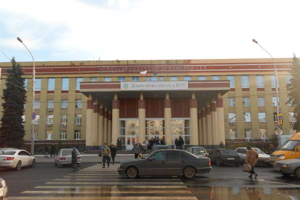 Пять воронежских вузов попали в национальный рейтинг Пять воронежских вузов попали в национальный рейтинг