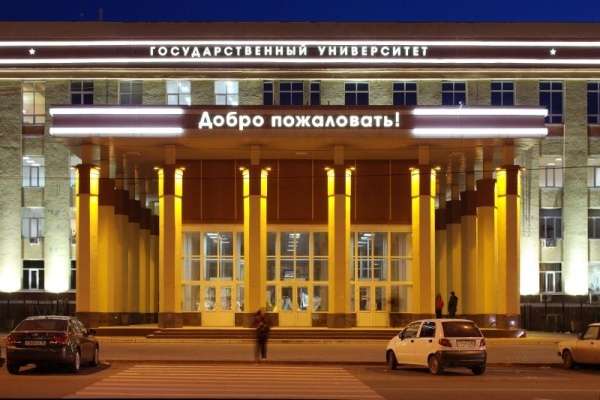 Воронежский госуниверситет научит, как вести «Бизнес с Россией» Воронежский госуниверситет научит, как вести «Бизнес с Россией»