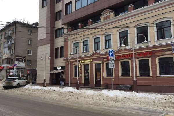 Воронежская облдума смягчила правила пользования платными парковками Воронежская облдума смягчила правила пользования платными парковками