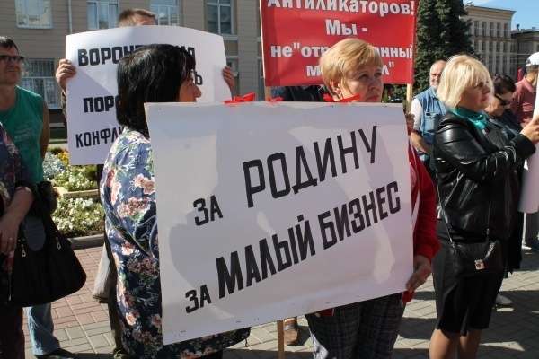Воронежские предприниматели и чиновники перешли на личности Воронежские предприниматели и чиновники перешли на личности