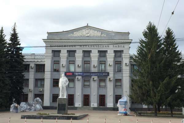 К 2019 году воронежский мехзавод войдет в новый холдинг «Энергомаша» К 2019 году воронежский мехзавод войдет в новый холдинг «Энергомаша»
