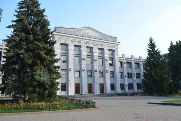 Воронежскому мехзаводу вернули его двигатели и прислали силовиков Воронежскому мехзаводу вернули его двигатели и прислали силовиков