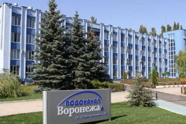 ООО «РВК-Воронеж» включало в водный тариф несуществующие услуги ООО «РВК-Воронеж» включало в водный тариф несуществующие услуги