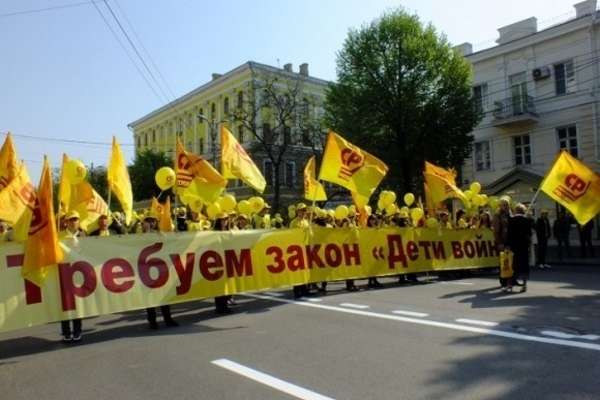 Четверть миллиона воронежцев могли получить государственные доплаты Четверть миллиона воронежцев могли получить государственные доплаты