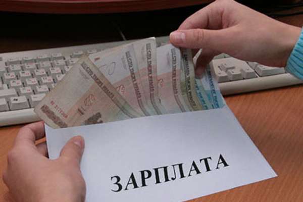 Больше всех в Воронеже зарабатывают финансисты и страховщики Больше всех в Воронеже зарабатывают финансисты и страховщики