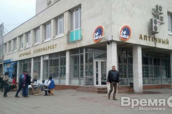 Воронежские медики опровергли обвинения в вымогательстве Воронежские медики опровергли обвинения в вымогательстве