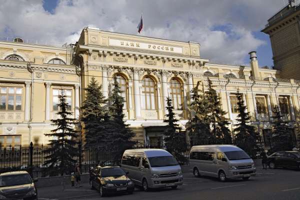 Главный экономист Sberbank CIB раскритиковал стратегию Центробанка Главный экономист Sberbank CIB раскритиковал стратегию Центробанка