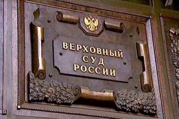 Воронежские «яблочники» завершили разбирательства в районных судебных инстанциях Воронежские «яблочники» завершили разбирательства в районных судебных инстанциях