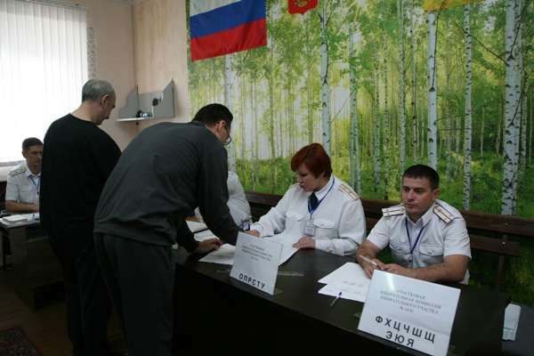 В воронежских СИЗО на выборах губернатора проголосовали 660 подозреваемых и обвиняемых В воронежских СИЗО на выборах губернатора проголосовали 660 подозреваемых и обвиняемых
