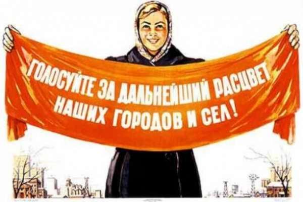 Воронежские единороссы готовы взять все мандаты на ближайших выборах Воронежские единороссы готовы взять все мандаты на ближайших выборах