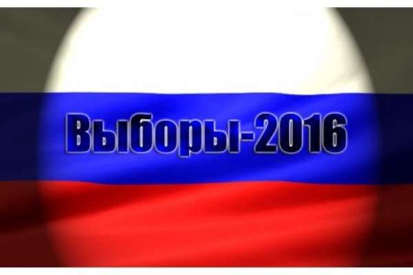 «Время Воронежа» о выборах в Госдуму «Время Воронежа» о выборах в Госдуму