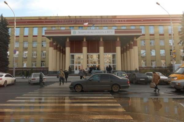 Ректора Воронежского госуниверситета выберут 10 июня Ректора Воронежского госуниверситета выберут 10 июня