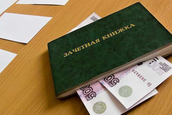 Воронежский профессор, попавшийся на 27 взятках, - не из ВГУ Воронежский профессор, попавшийся на 27 взятках, - не из ВГУ