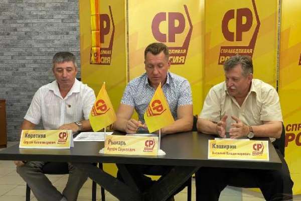 Справедливороссы в Воронеже предложили пути выхода из бедности Справедливороссы в Воронеже предложили пути выхода из бедности