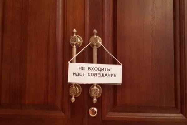 Американскому бизнесу интересны воронежские мозги Американскому бизнесу интересны воронежские мозги