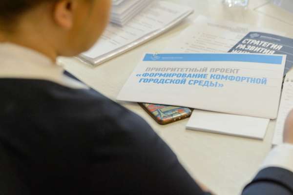 Воронежскую городскую среду сформируют за 443 млн рублей Воронежскую городскую среду сформируют за 443 млн рублей