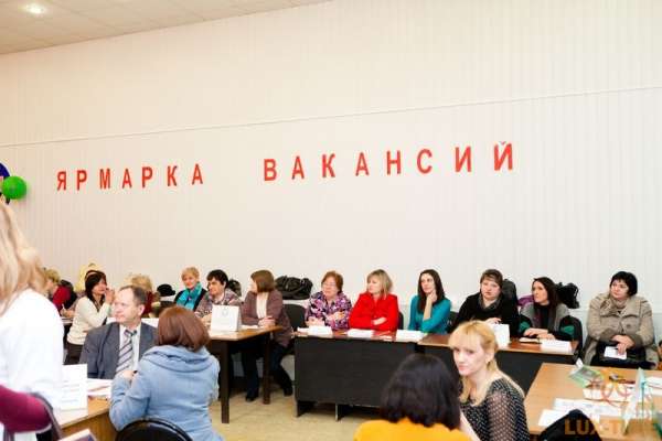 Рост числа вакансий в Воронежской области в 200 раз превышает рост экономики Рост числа вакансий в Воронежской области в 200 раз превышает рост экономики