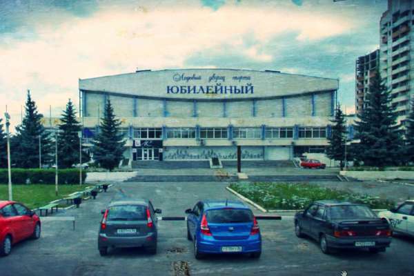 В Воронеже хотят закрыть ночной клуб, размещенный в спорткомплексе В Воронеже хотят закрыть ночной клуб, размещенный в спорткомплексе
