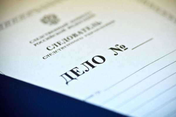 Врач воронежской больницы на Заставе забирала себе премии медсестёр Врач воронежской больницы на Заставе забирала себе премии медсестёр