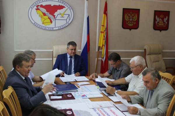 Воронежский избирком отказал коммунистам в регистрации подгруппы по проведению пенсионного референдума Воронежский избирком отказал коммунистам в регистрации подгруппы по проведению пенсионного референдума