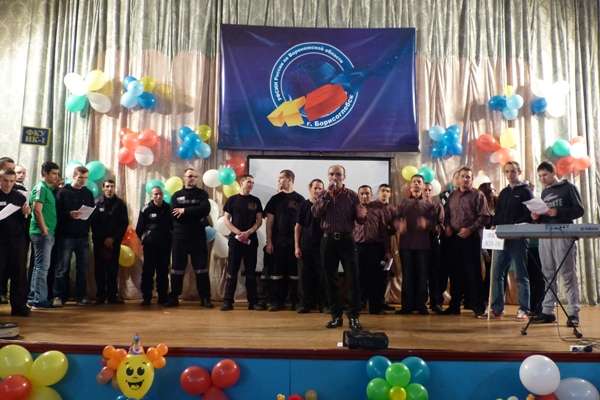 Из воронежских зэков сделали веселых и находчивых Из воронежских зэков сделали веселых и находчивых