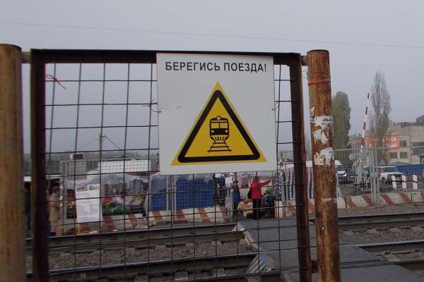 Воронежская область стала самой проблемной территорией для железнодорожников Воронежская область стала самой проблемной территорией для железнодорожников