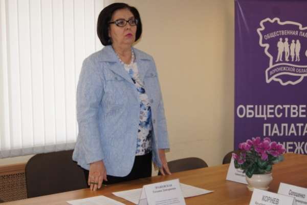 Татьяна Зражевская сохранила за собой обязанности воронежского омбудсмена Татьяна Зражевская сохранила за собой обязанности воронежского омбудсмена