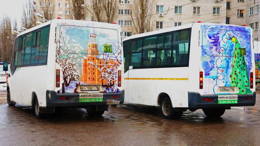 В Воронеже к Новому году борта общественного транспорта «АТП-1» украсили детскими рисунками