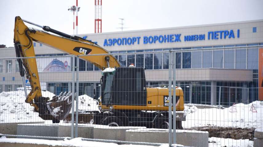 В воронежском аэропорту завершают подготовку к началу строительства нового терминала