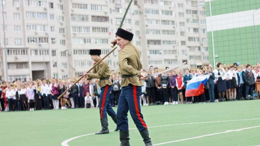 Показательное выступление с оружием