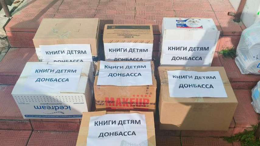 «Время Воронежа» и фонд «Видеть сердцем» отправила на Донбасс гуманитарный груз российским бойцам
