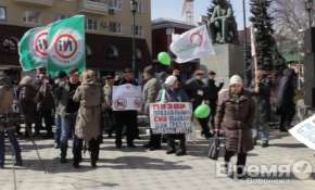 «Того, кто встанет на нашей дороге, ждут сломанные ноги»