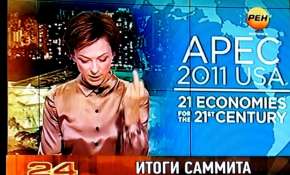 Ведущая РЕН-ТВ показала в эфире средний палец, зачитывая новость про Дмитрия Медведева