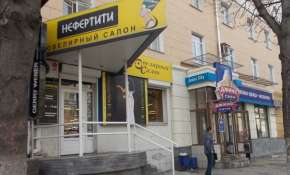 Ювелирный салон в центре Воронежа ограбили на 10 миллионов