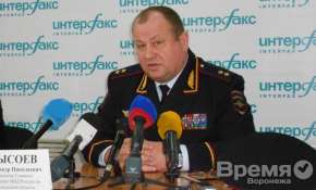 120 судимых воронежских милиционеров не стали полицейскими