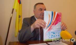 Перед поездкой в детский лагерь воронежцев проверят на наркотики