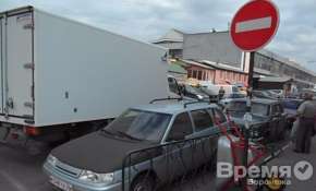 В Воронеже езду по «встречке» теперь фиксируют фоторадары