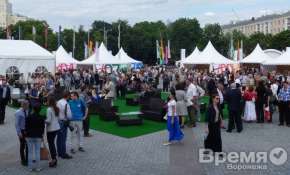 В Воронеже площадь Ленина превратили в читальный зал