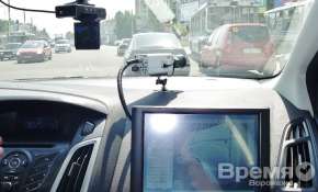 Воронежцы начали получать по почте штрафы за неправильную парковку
