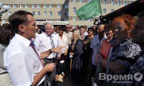 Суд отменил активисту штраф за скандальную встречу с губернатором Гордеевым в Новохопёрске