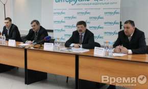 На директора компании, отключившей горячую воду в домах 1,5 тысяч воронежцев, завели дело