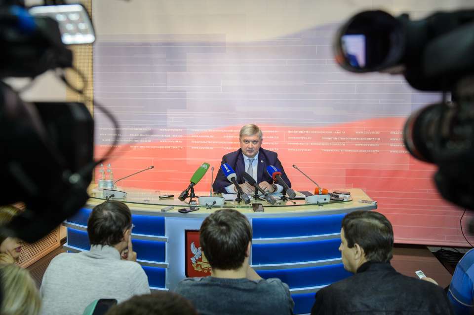 Воронежский губернатор объявил состав нового регионального правительства 