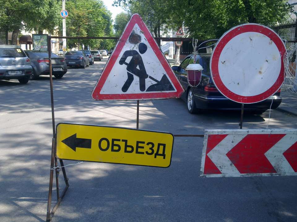 В Воронеже разработают новую схему дорожного движения за 30 млн рублей