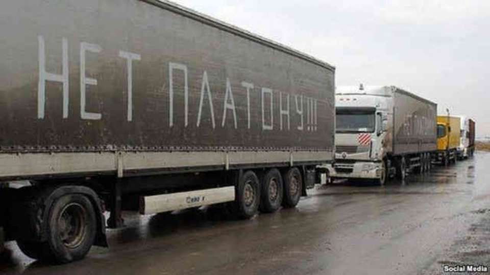 Воронежских дальнобойщиков больше не волнует система «Платон»