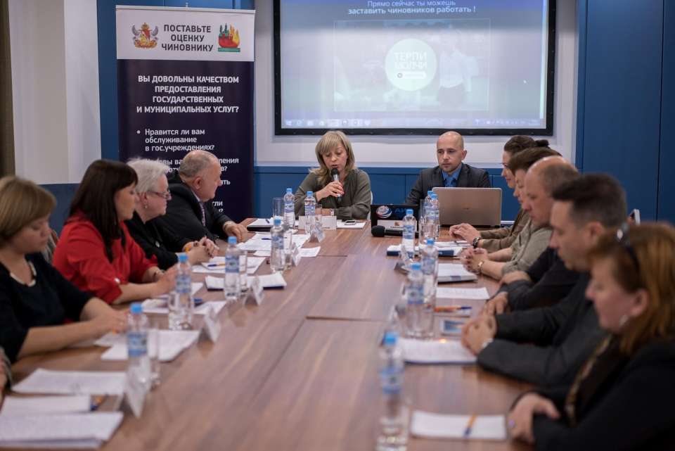 ЖКХ: воронежских чиновников и граждан призывают к открытому диалогу