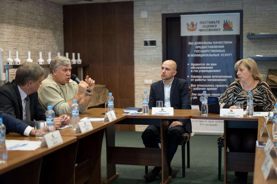 Административные барьеры: проблемы бизнеса нужно решать при поддержке органов власти
